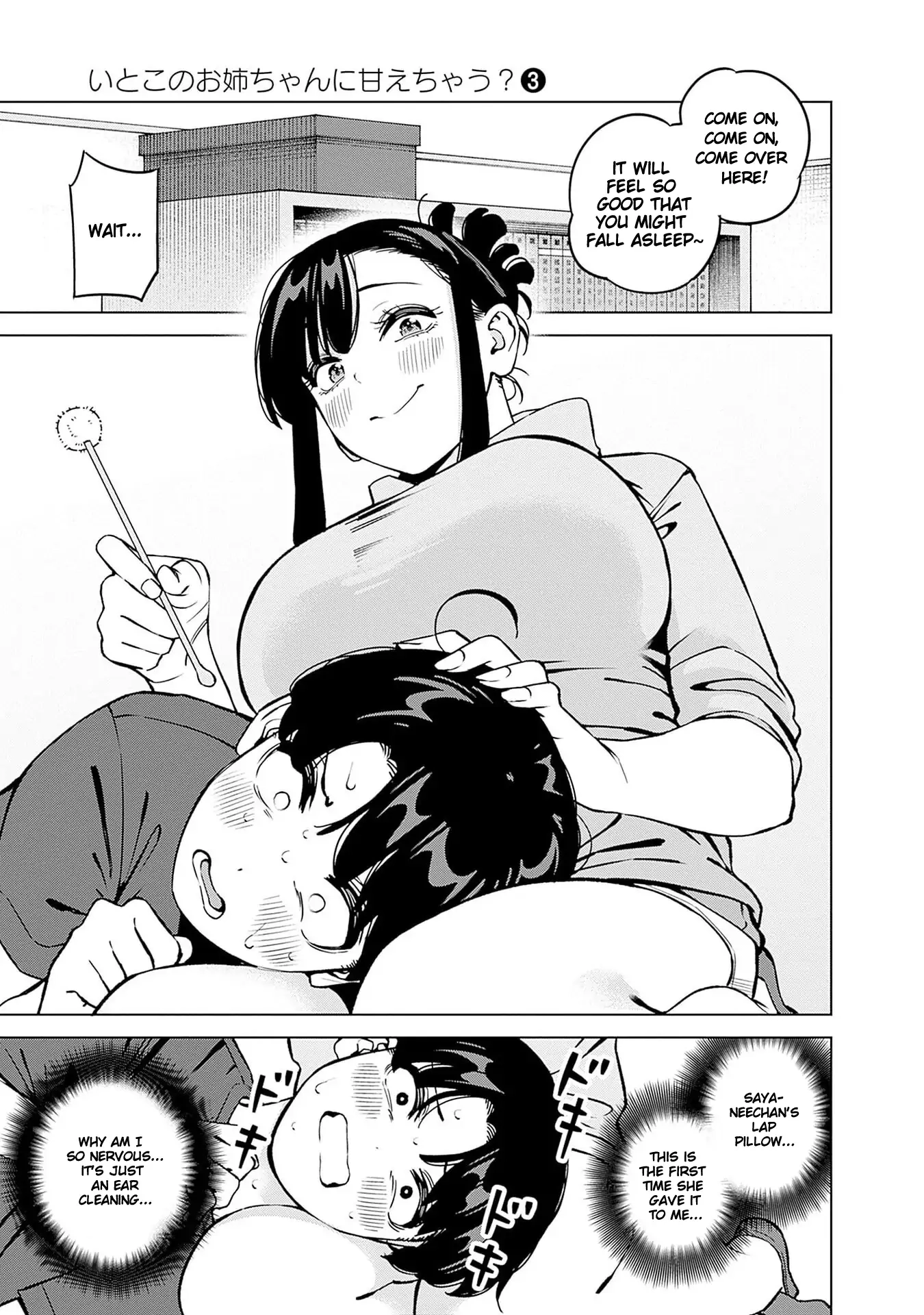 I’m Being Spoiled By My Cousin Big Sister? Chapter 18 page 10 - 