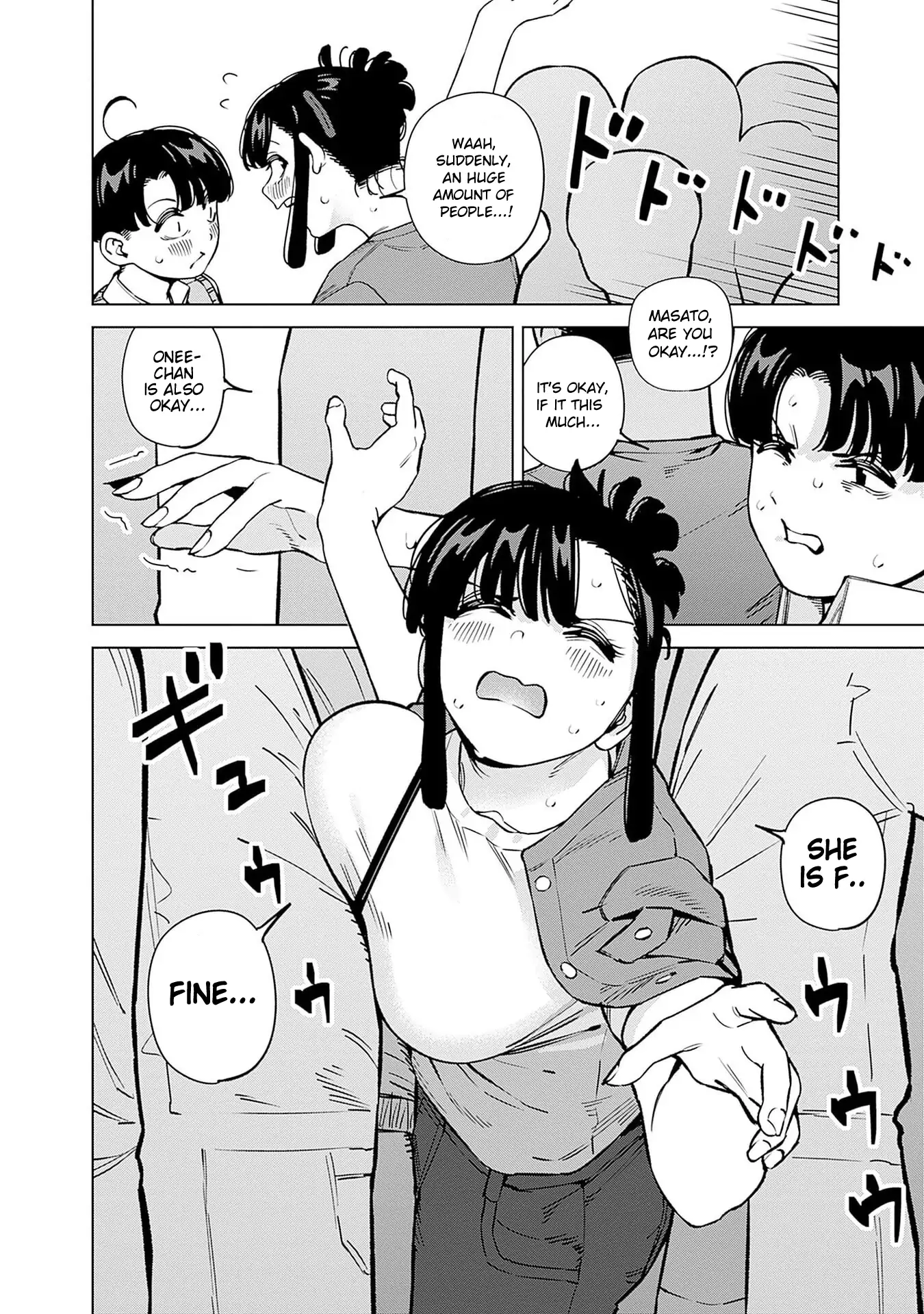 I’m Being Spoiled By My Cousin Big Sister? Chapter 19 page 13 - 