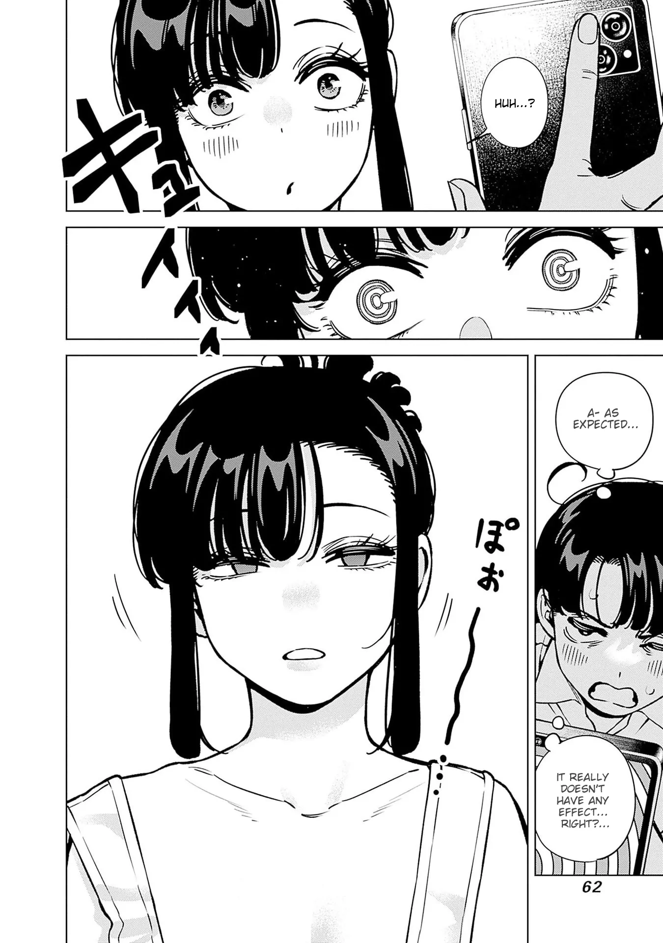 I’m Being Spoiled By My Cousin Big Sister? Chapter 21 page 7 - 