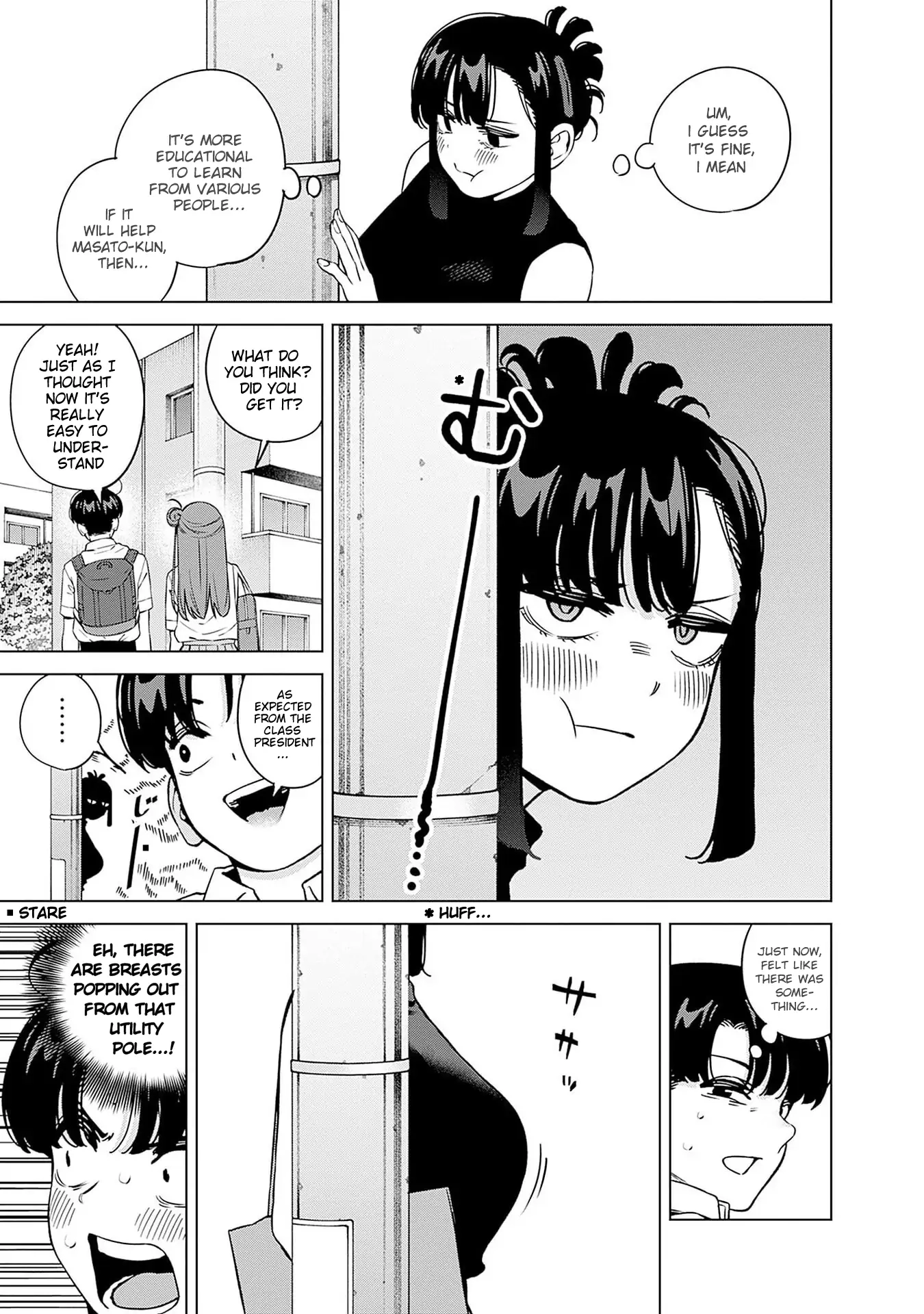 I’m Being Spoiled By My Cousin Big Sister? Chapter 22 page 12 - 