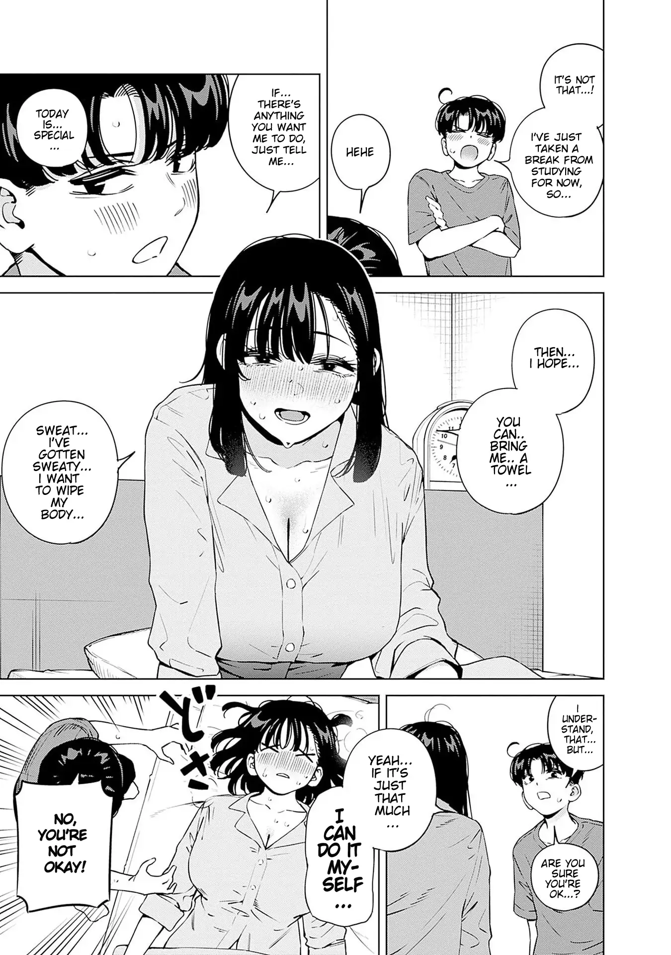 I’m Being Spoiled By My Cousin Big Sister? Chapter 23 page 10 - 
