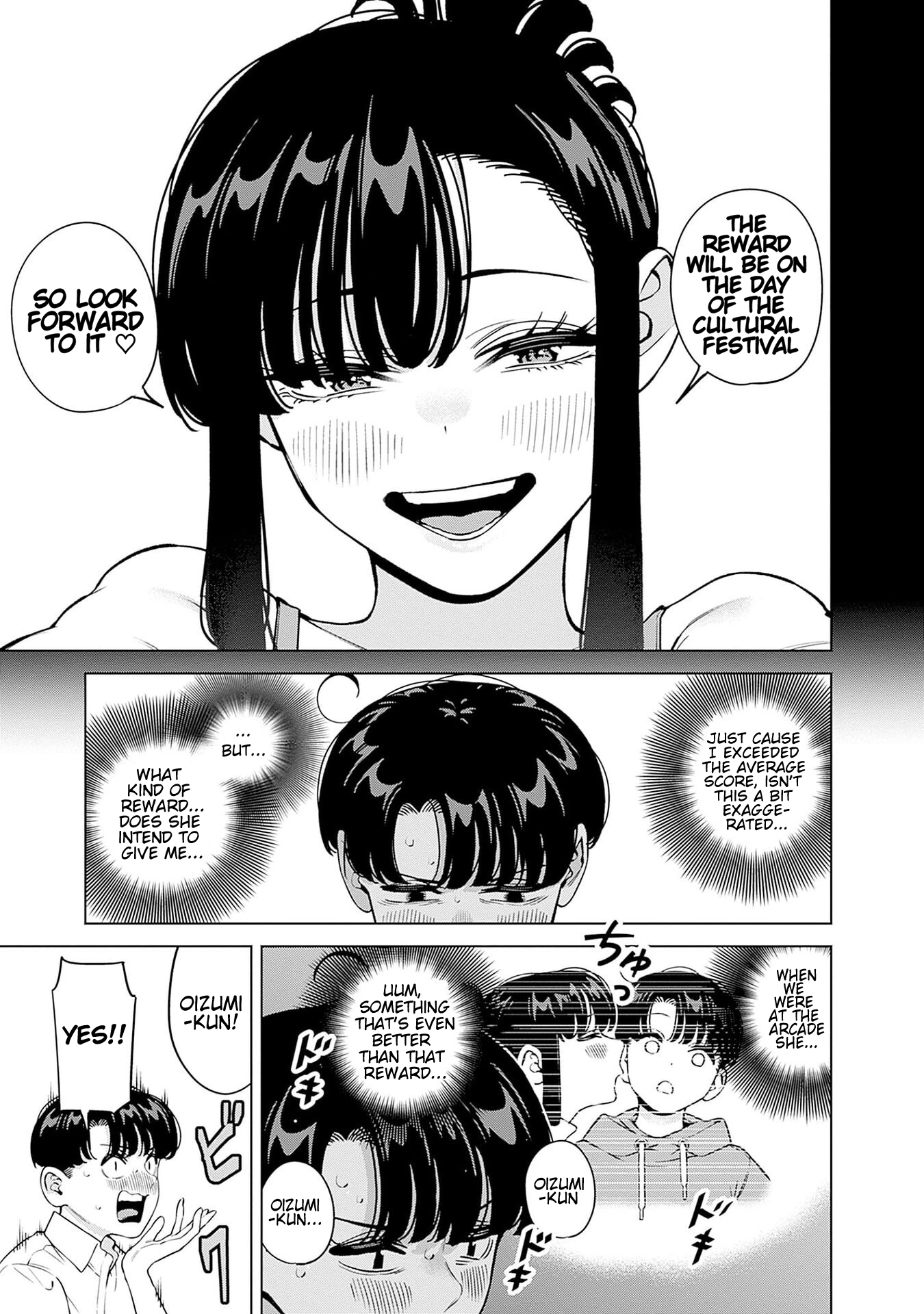 I’m Being Spoiled By My Cousin Big Sister? Chapter 25 page 6 - 