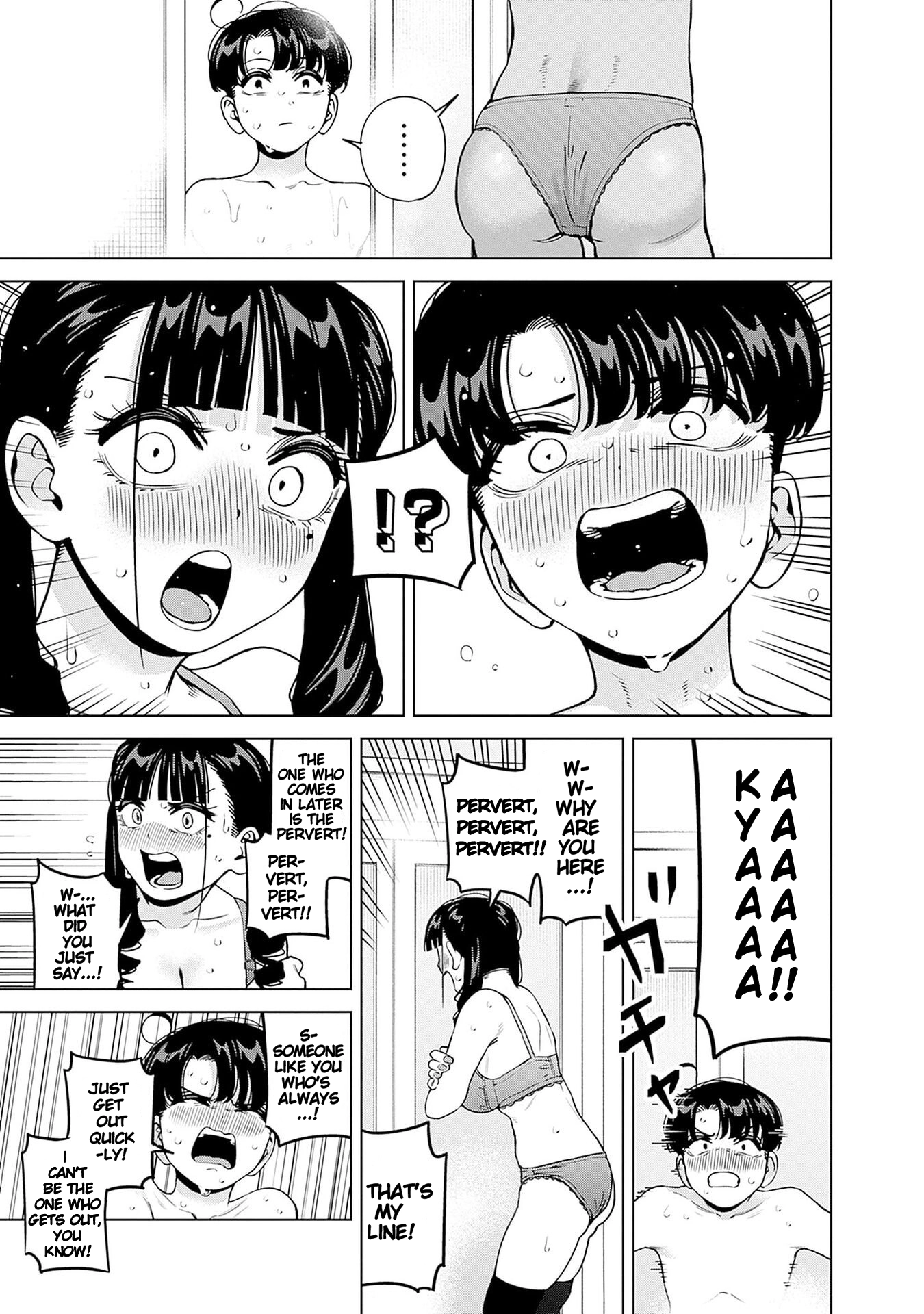 I’m Being Spoiled By My Cousin Big Sister? Chapter 25 page 10 - 