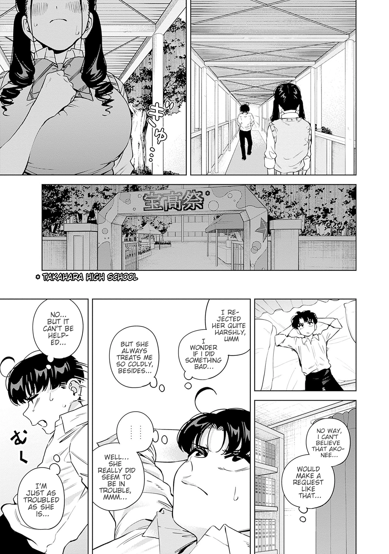 I’m Being Spoiled By My Cousin Big Sister? Chapter 26 page 11 - 