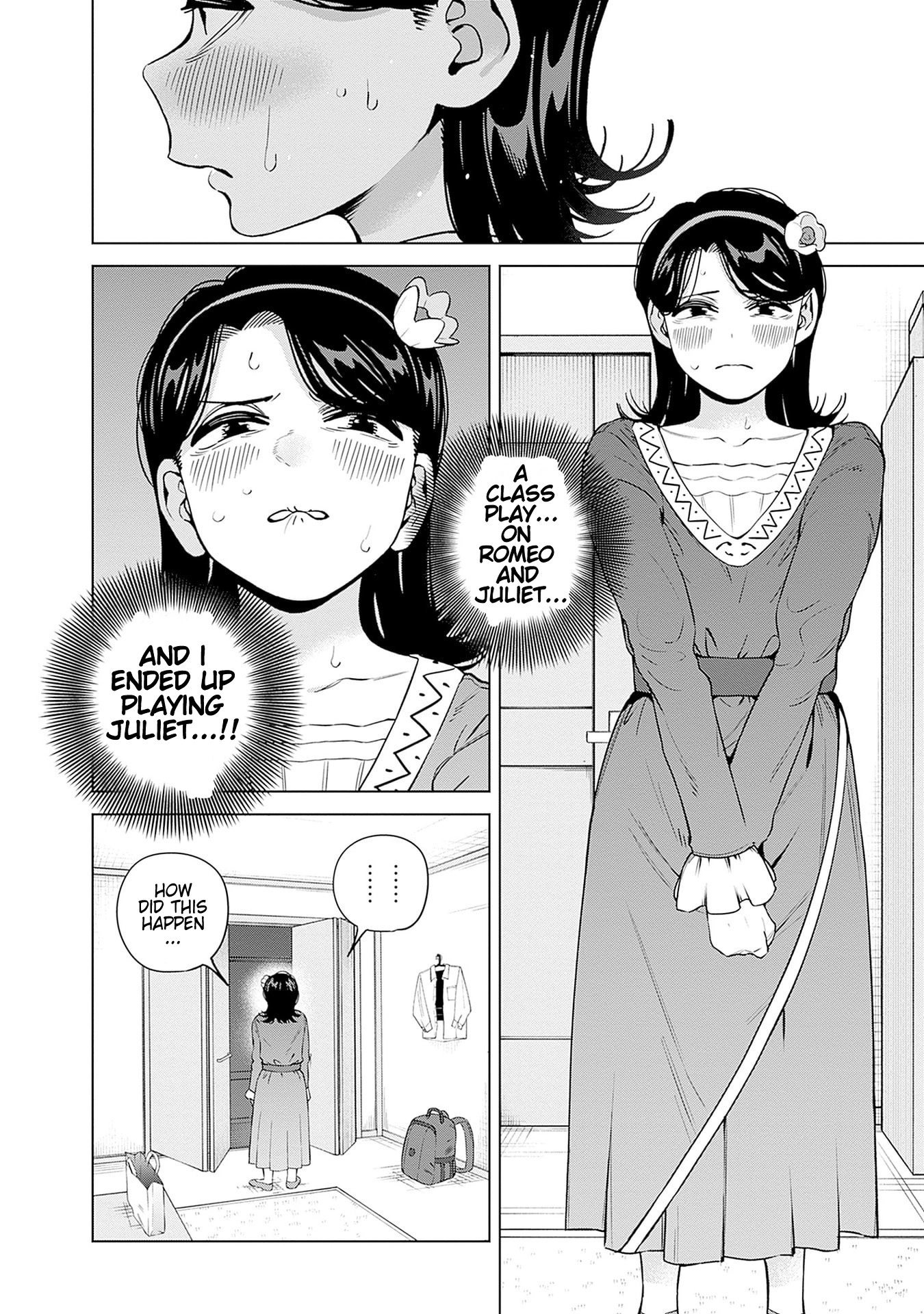 I’m Being Spoiled By My Cousin Big Sister? Chapter 26 page 12 - 