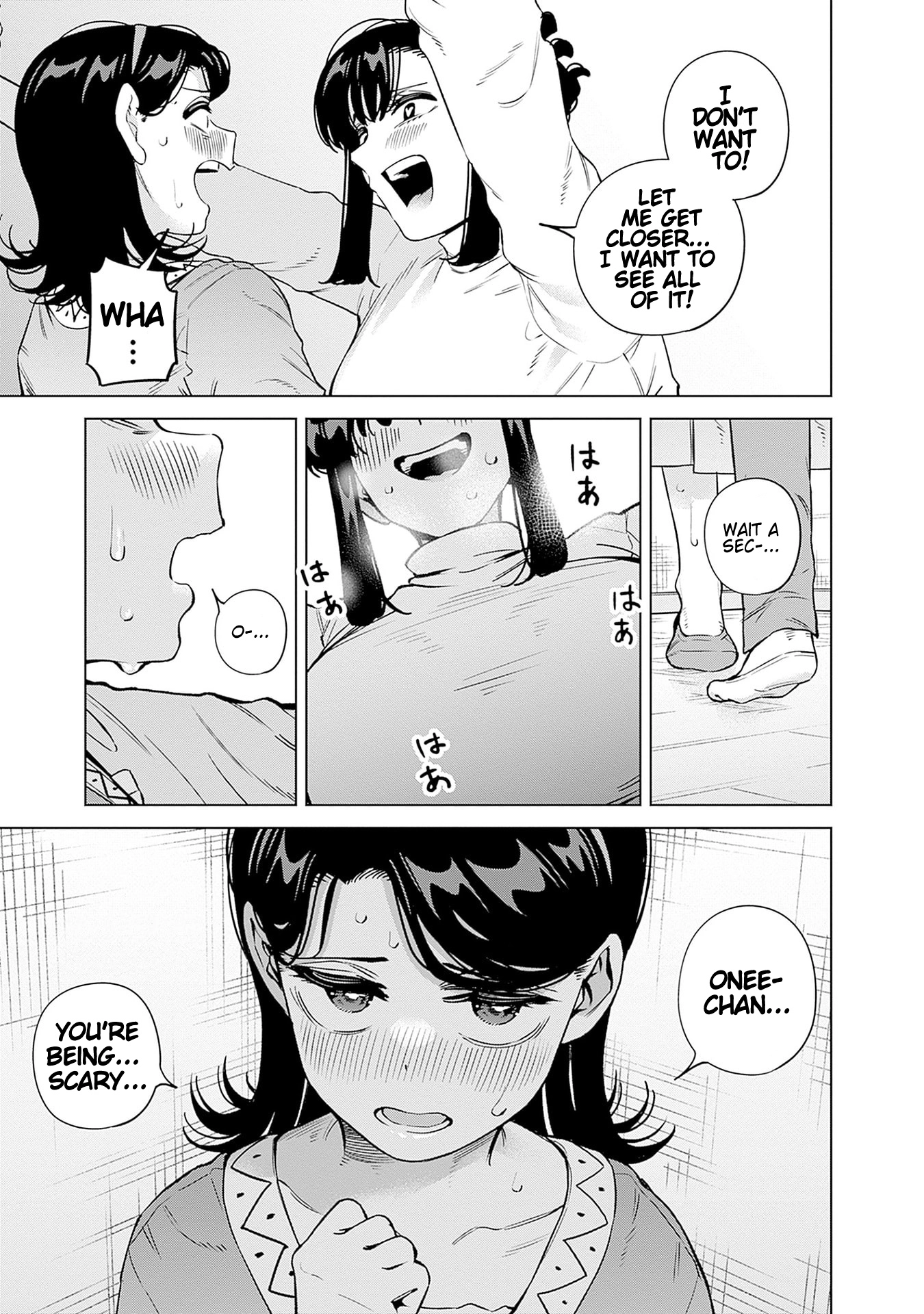 I’m Being Spoiled By My Cousin Big Sister? Chapter 26 page 17 - 