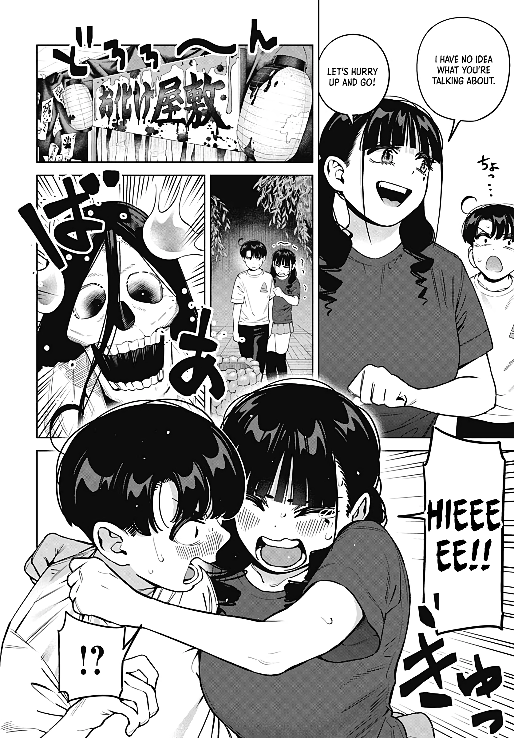 I’m Being Spoiled By My Cousin Big Sister? Chapter 27 page 8 - 