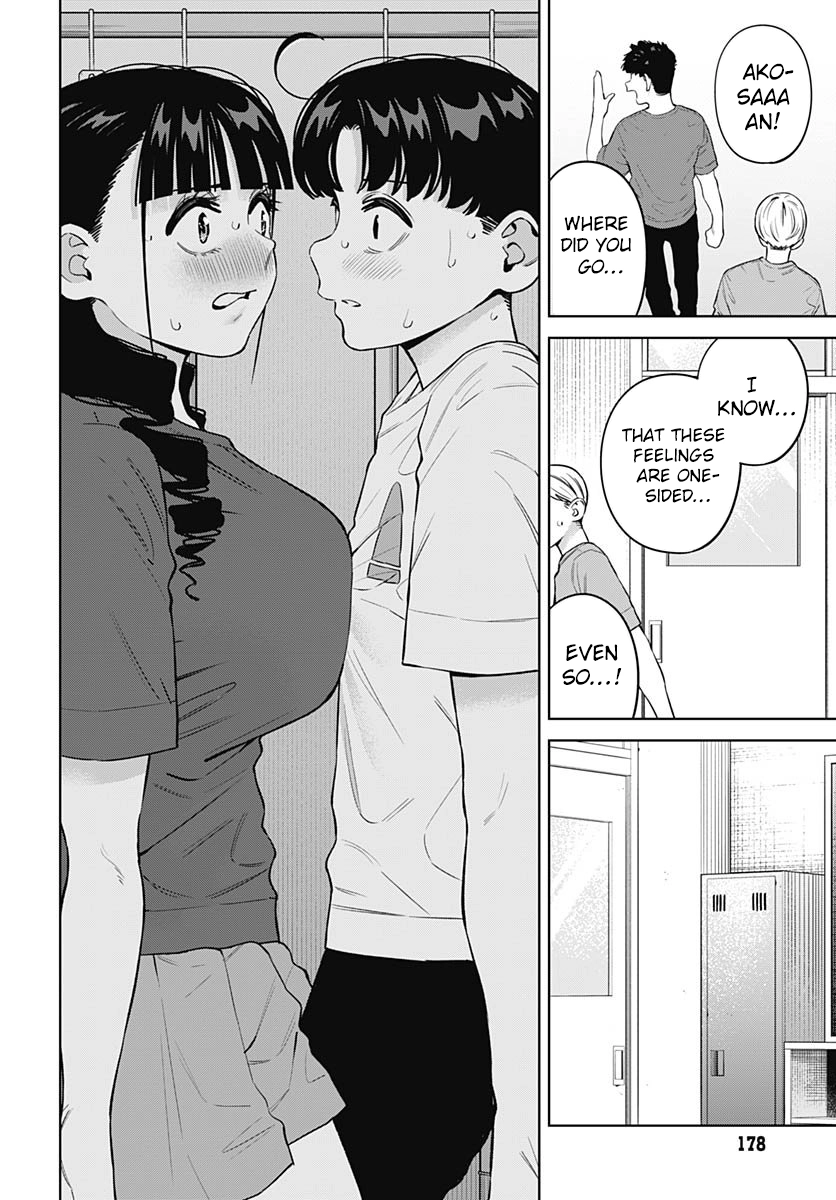 I’m Being Spoiled By My Cousin Big Sister? Chapter 28 page 12 - 