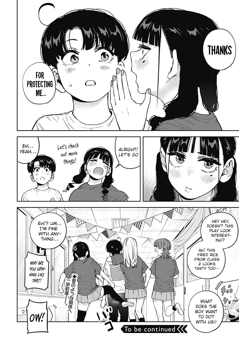 I’m Being Spoiled By My Cousin Big Sister? Chapter 28 page 22 - 