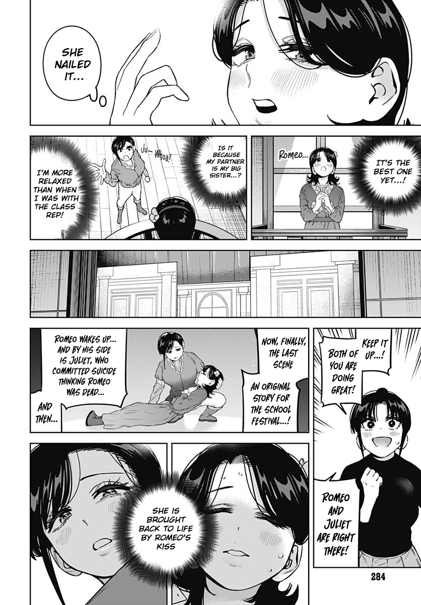 I’m Being Spoiled By My Cousin Big Sister? Chapter 29 page 15 - 