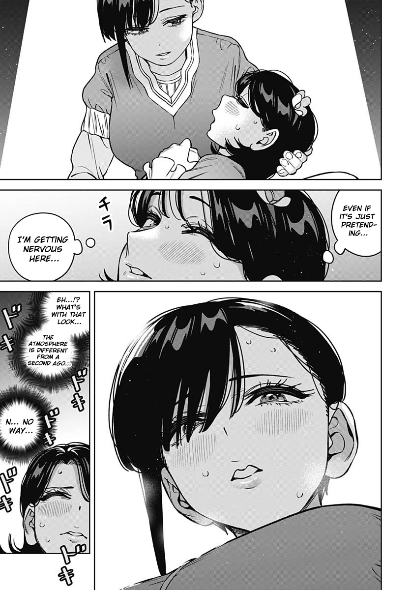 I’m Being Spoiled By My Cousin Big Sister? Chapter 29 page 16 - 