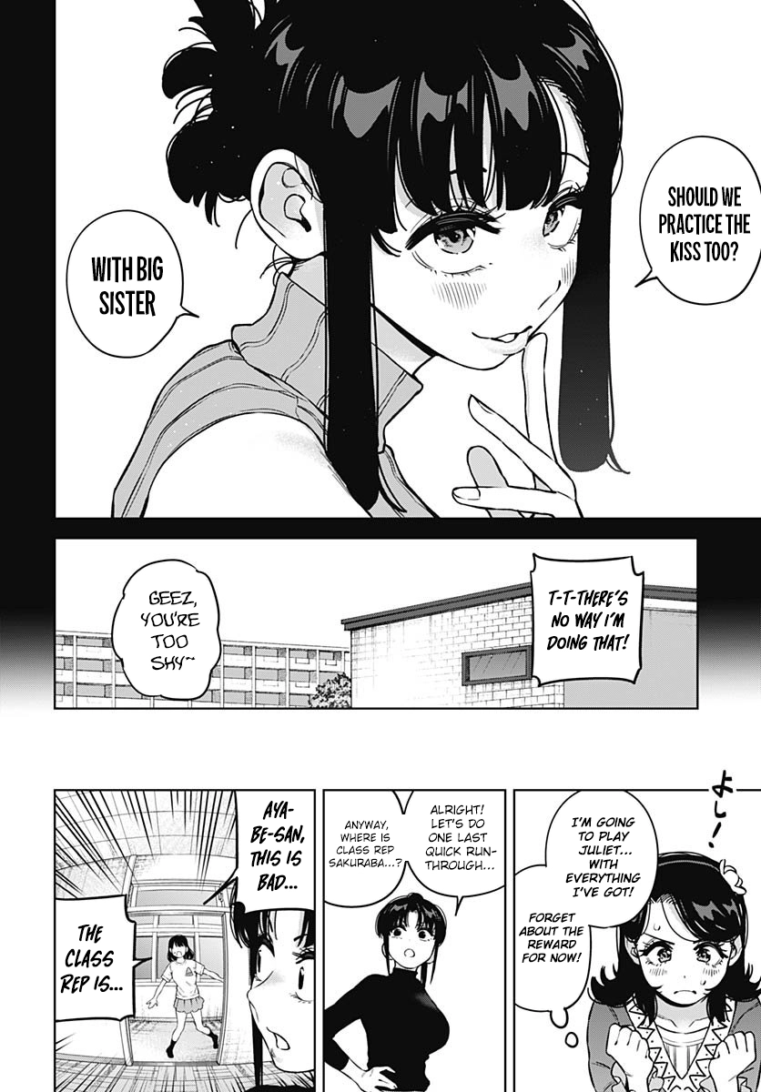 I’m Being Spoiled By My Cousin Big Sister? Chapter 29 page 7 - 