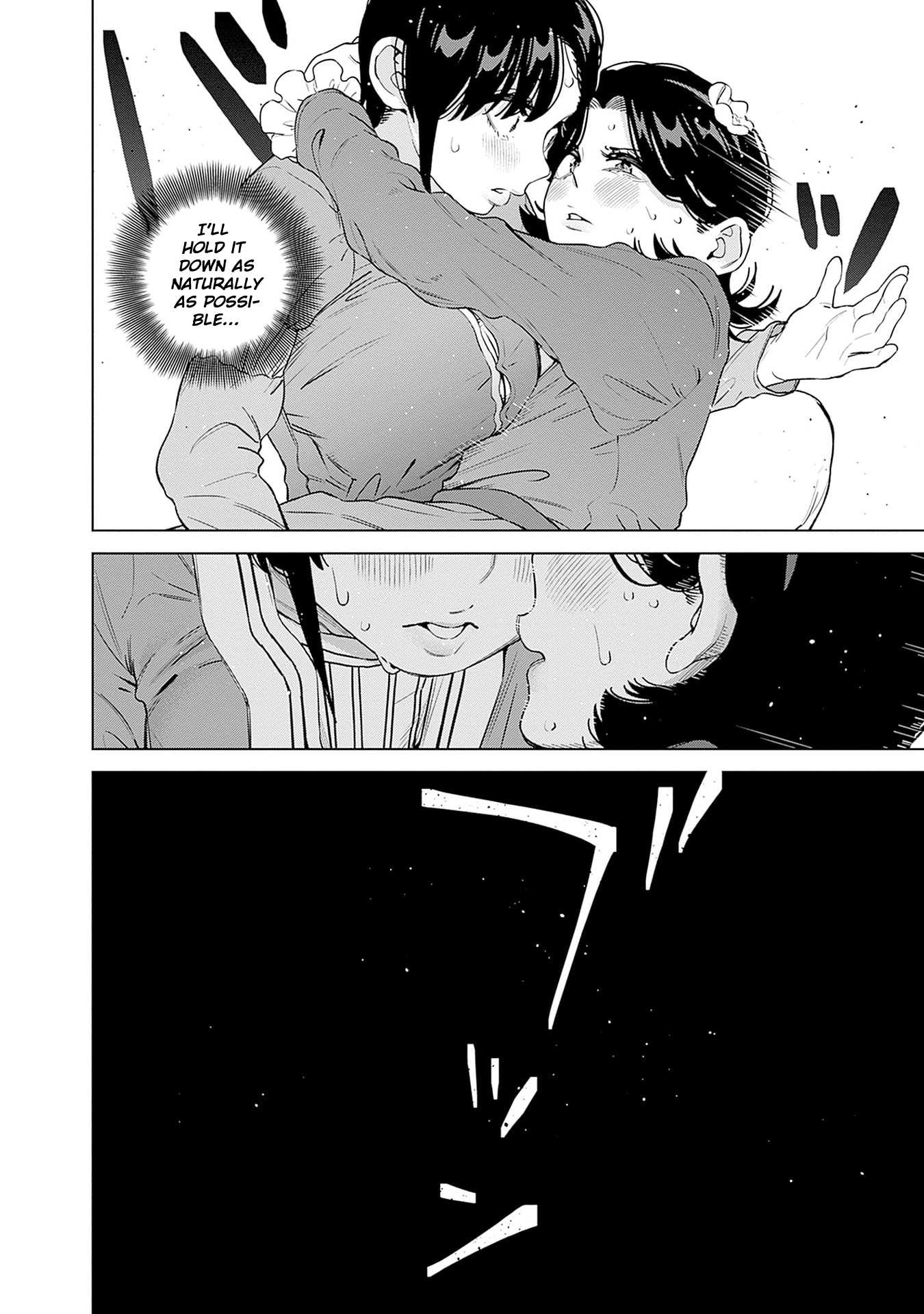I’m Being Spoiled By My Cousin Big Sister? Chapter 30 page 5 - 