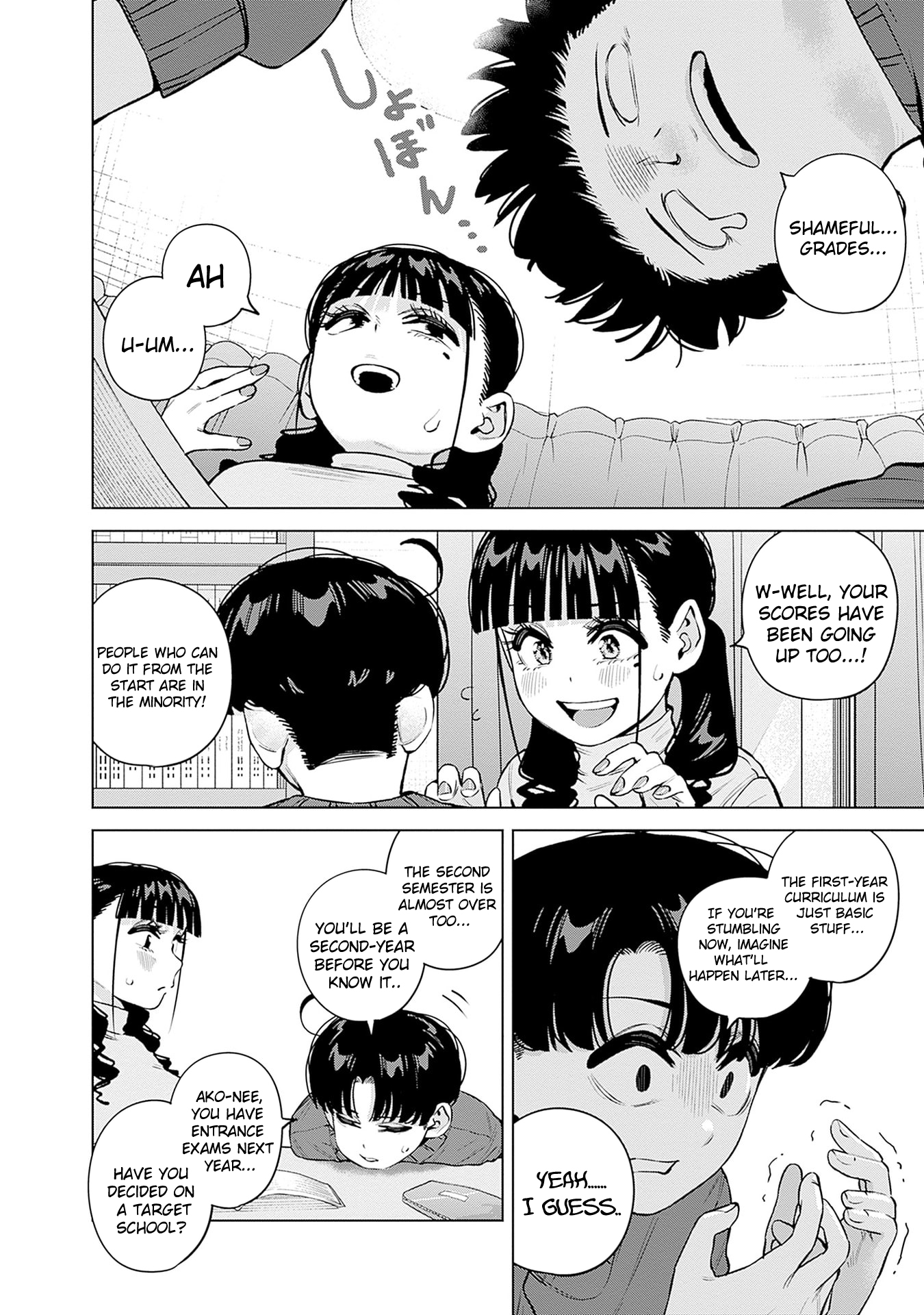I’m Being Spoiled By My Cousin Big Sister? Chapter 33 page 8 - 