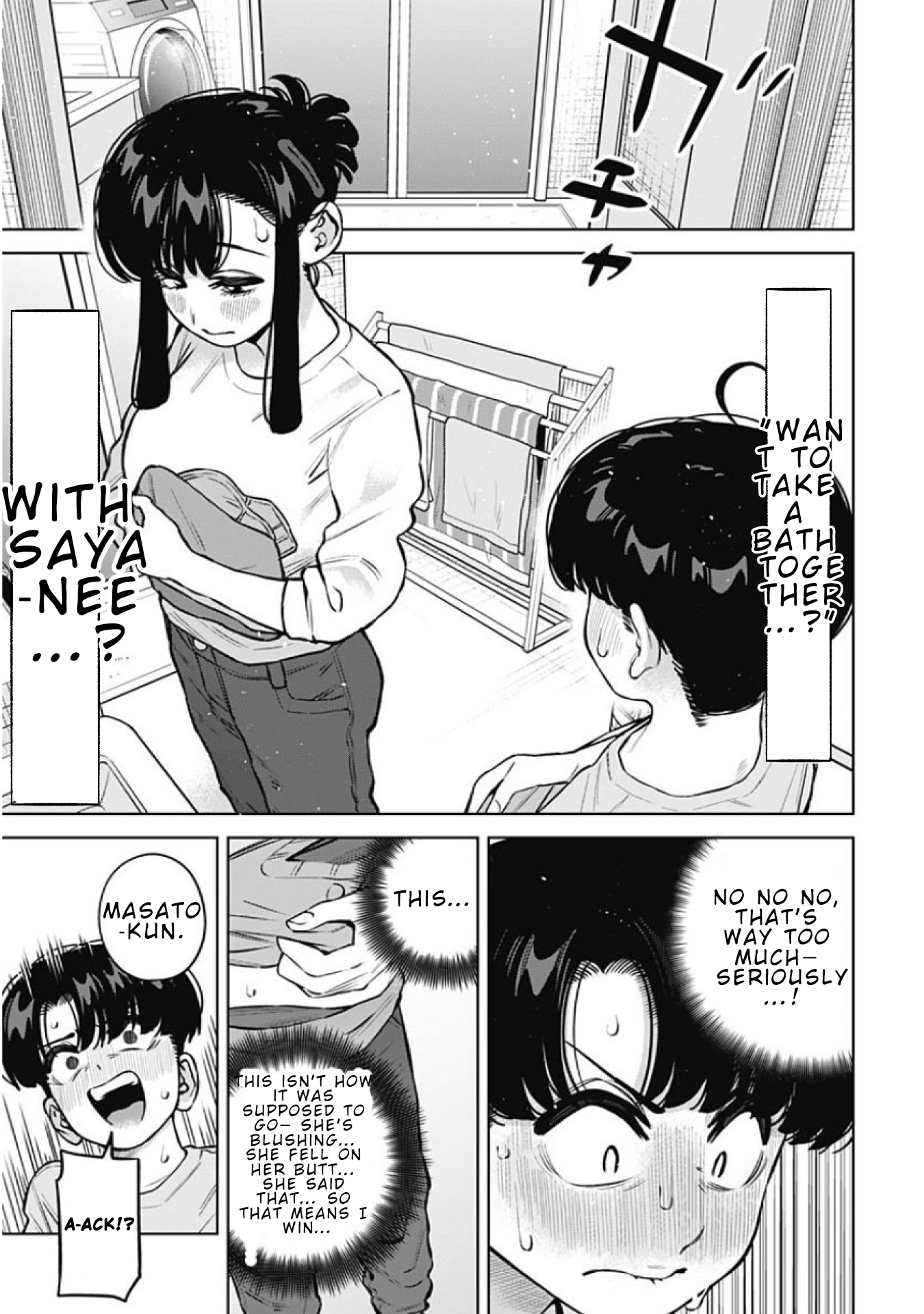 I’m Being Spoiled By My Cousin Big Sister? Chapter 34 page 7 - 