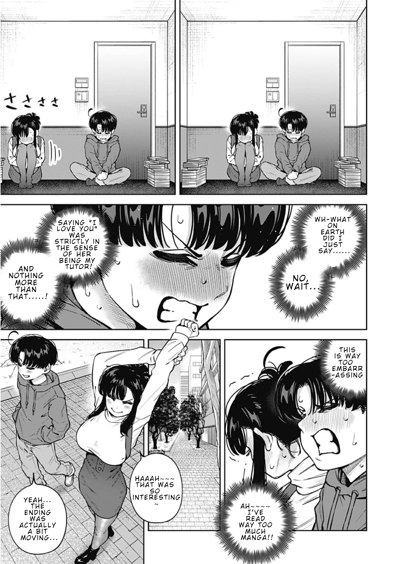 I’m Being Spoiled By My Cousin Big Sister? Chapter 36 page 19 - 