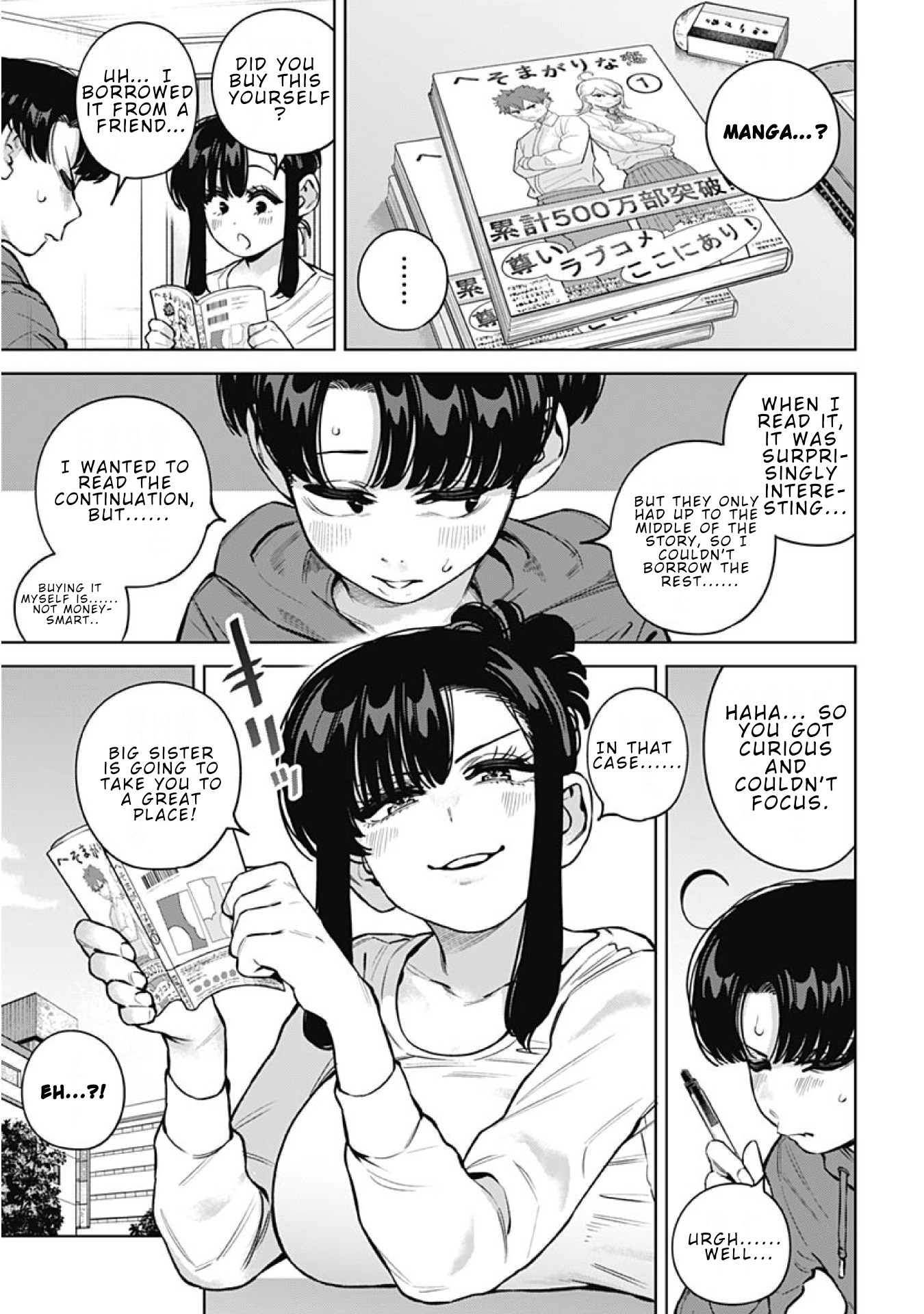 I’m Being Spoiled By My Cousin Big Sister? Chapter 36 page 3 - 