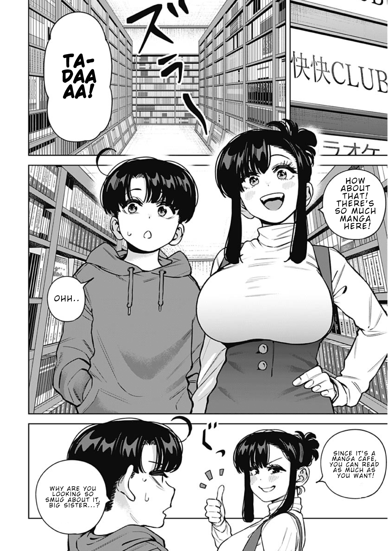 I’m Being Spoiled By My Cousin Big Sister? Chapter 36 page 4 - 