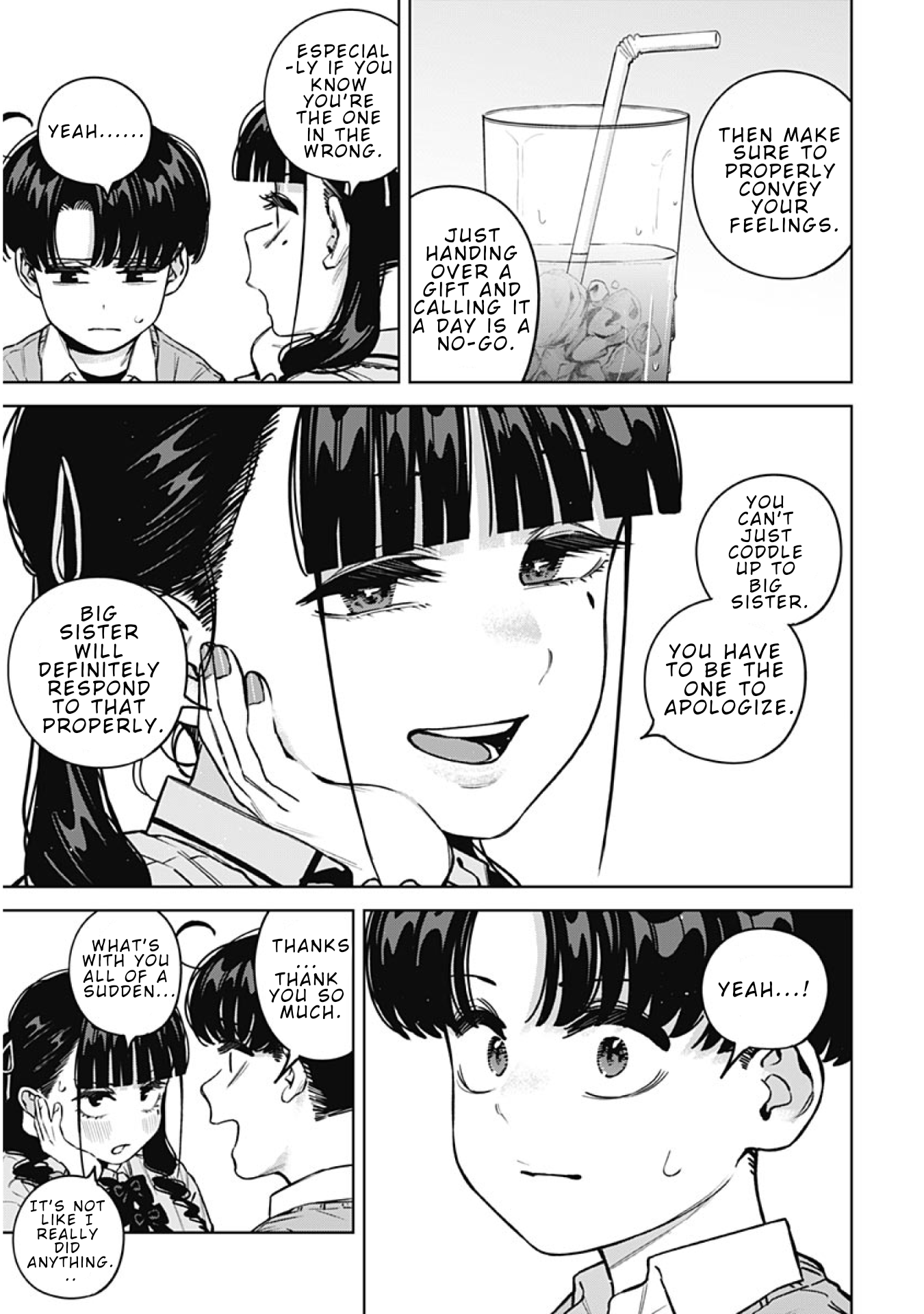 I’m Being Spoiled By My Cousin Big Sister? Chapter 39 page 15 - 