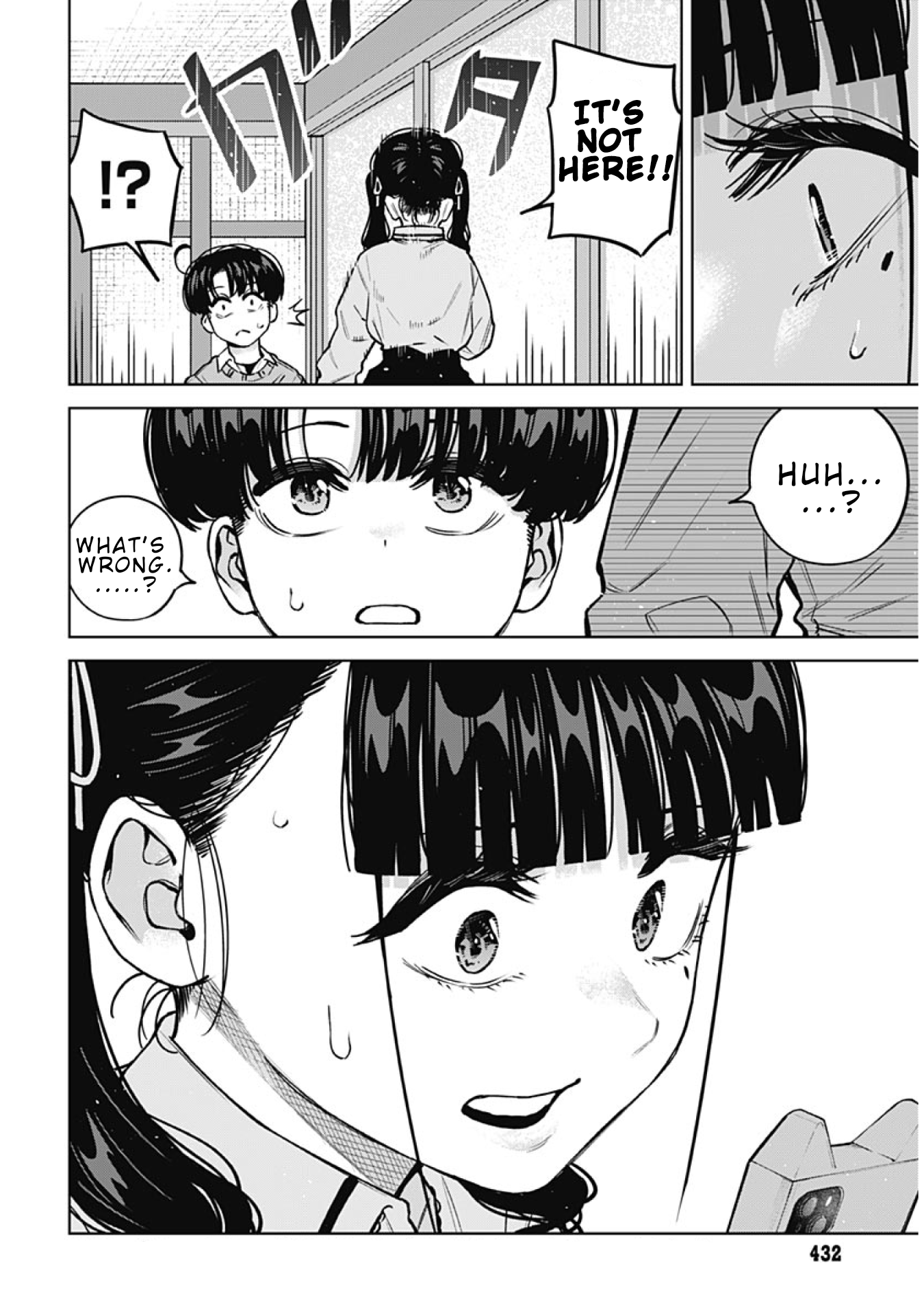 I’m Being Spoiled By My Cousin Big Sister? Chapter 39 page 18 - 