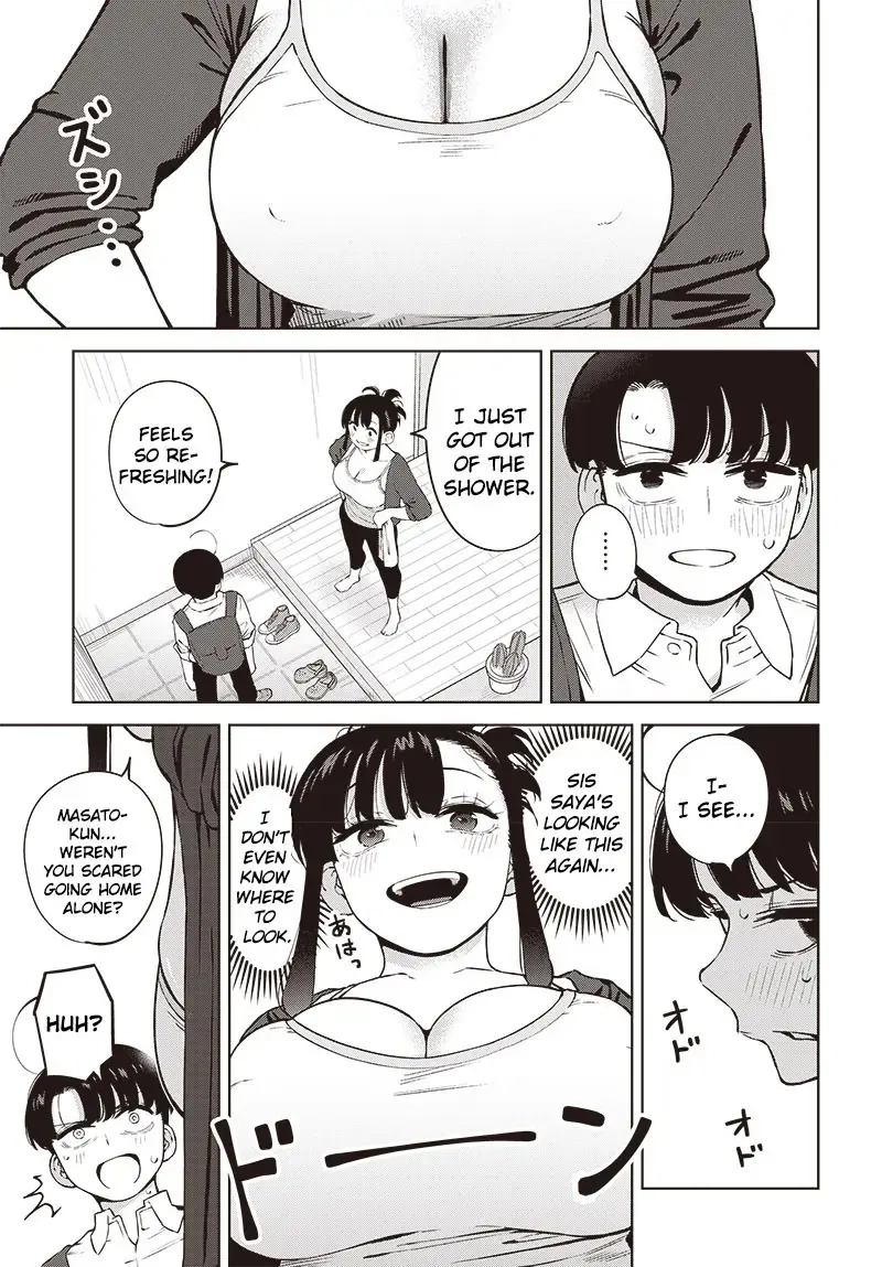 I’m Being Spoiled By My Cousin Big Sister? Chapter 4 page 3 - 