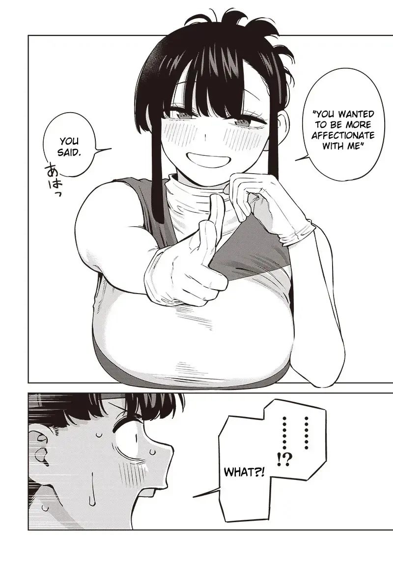 I’m Being Spoiled By My Cousin Big Sister? Chapter 5 page 14 - 