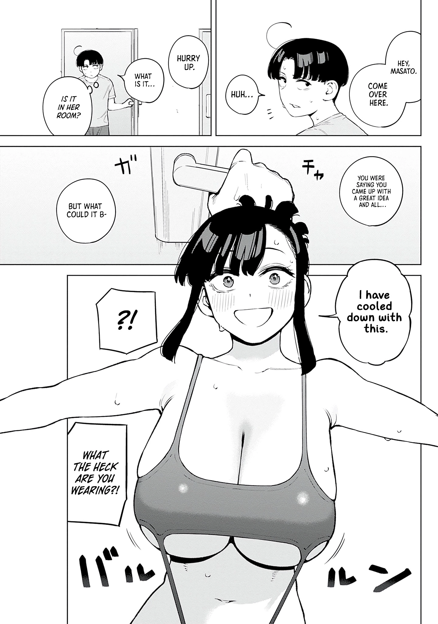 I’m Being Spoiled By My Cousin Big Sister? Chapter 9.5 page 2 - 