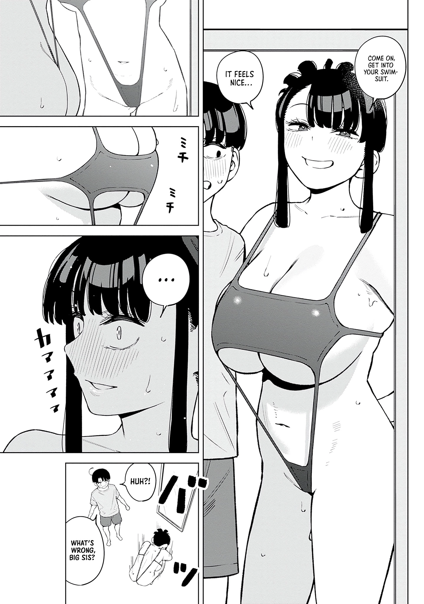 I’m Being Spoiled By My Cousin Big Sister? Chapter 9.5 page 4 - 