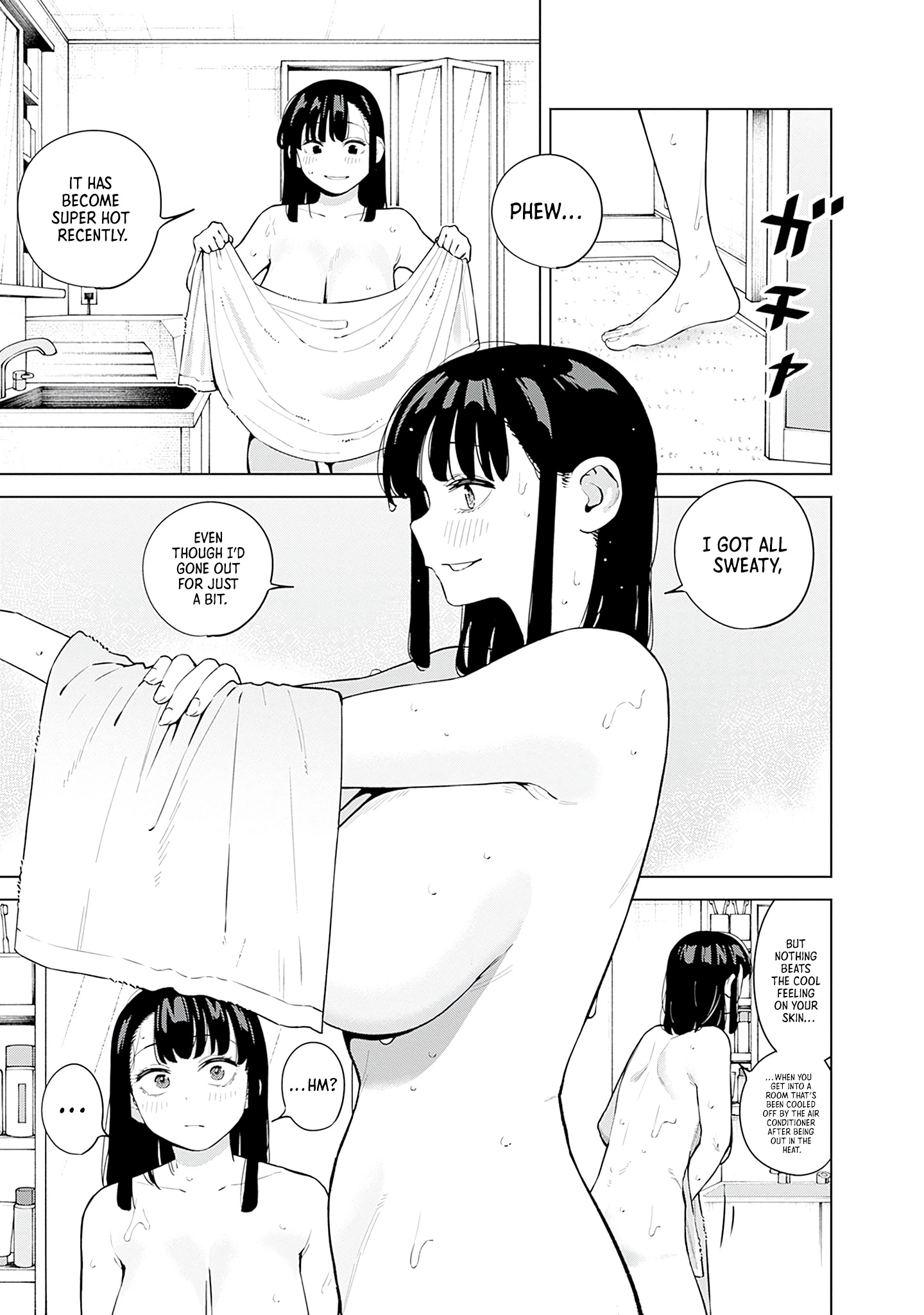 I’m Being Spoiled By My Cousin Big Sister? Chapter 9 page 3 - 