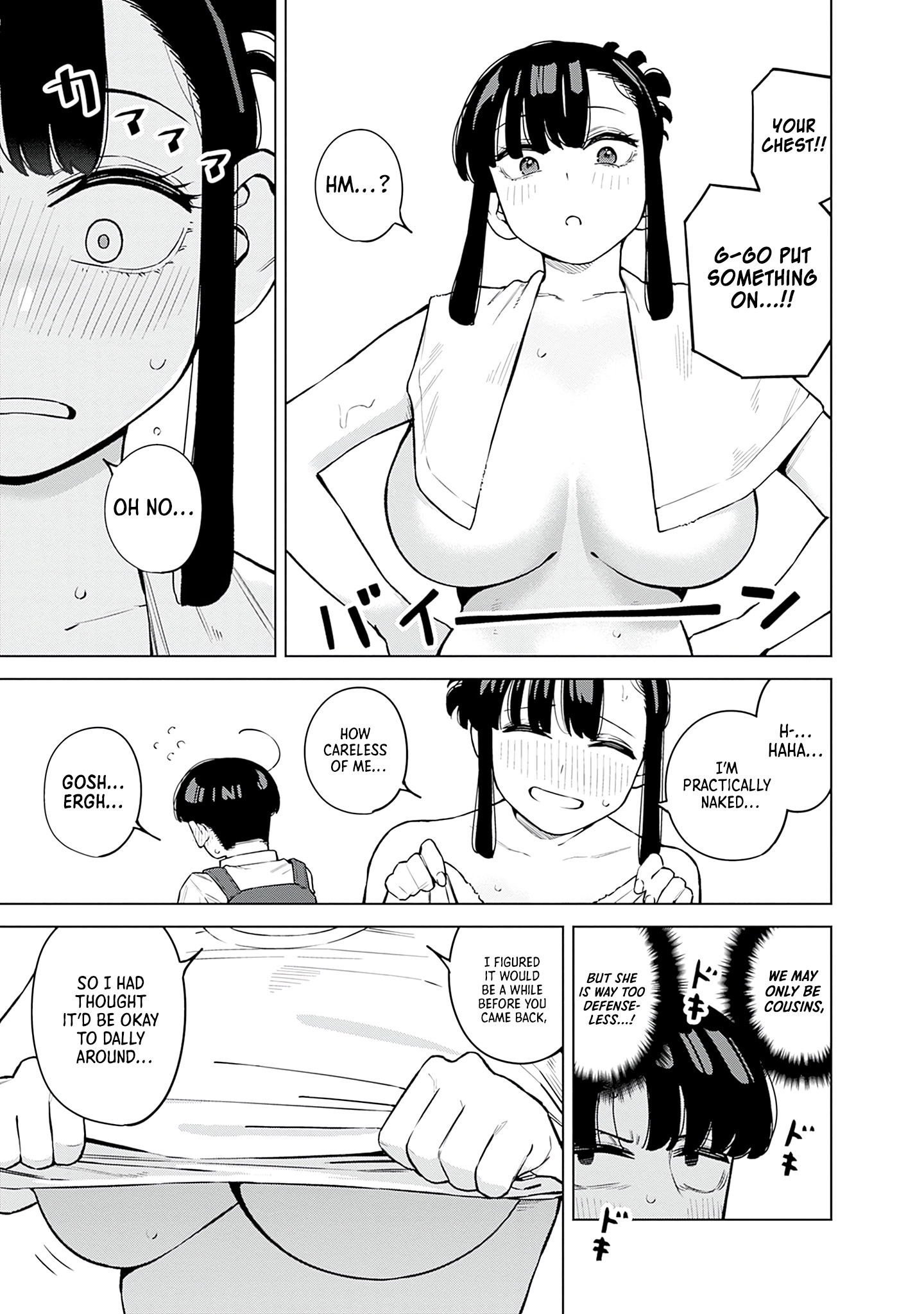I’m Being Spoiled By My Cousin Big Sister? Chapter 9 page 7 - 