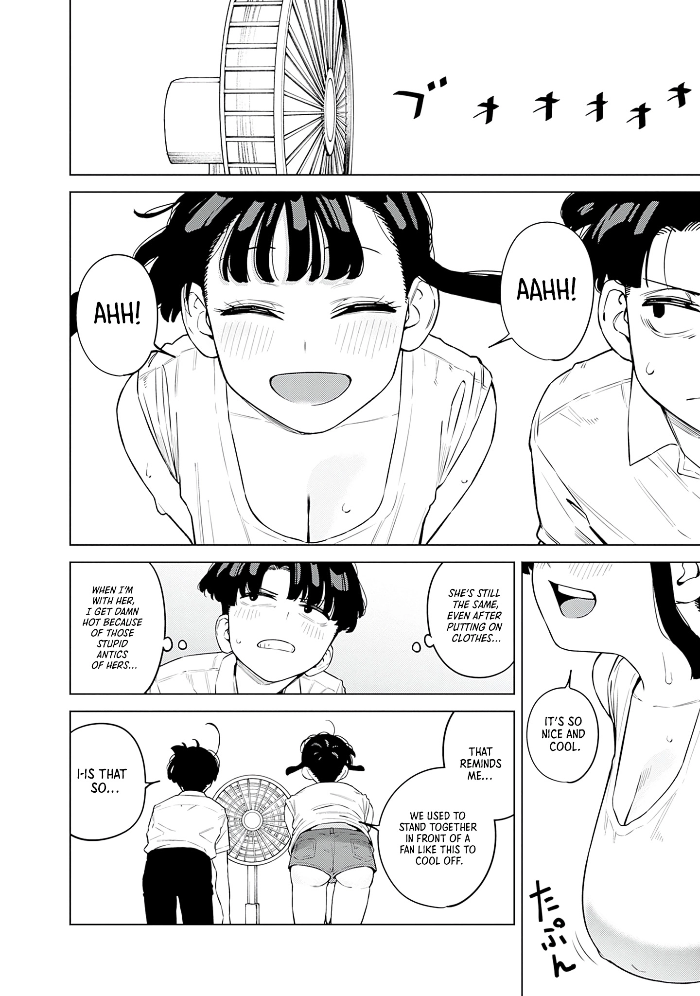 I’m Being Spoiled By My Cousin Big Sister? Chapter 9 page 8 - 
