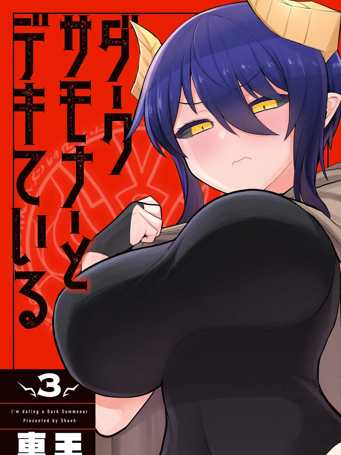 I
