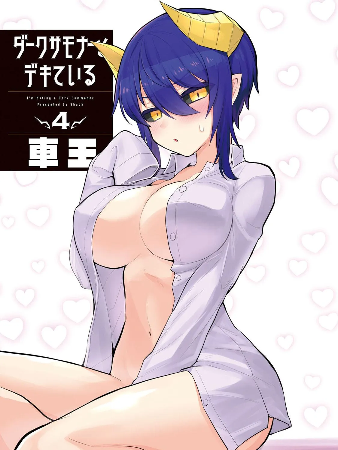I