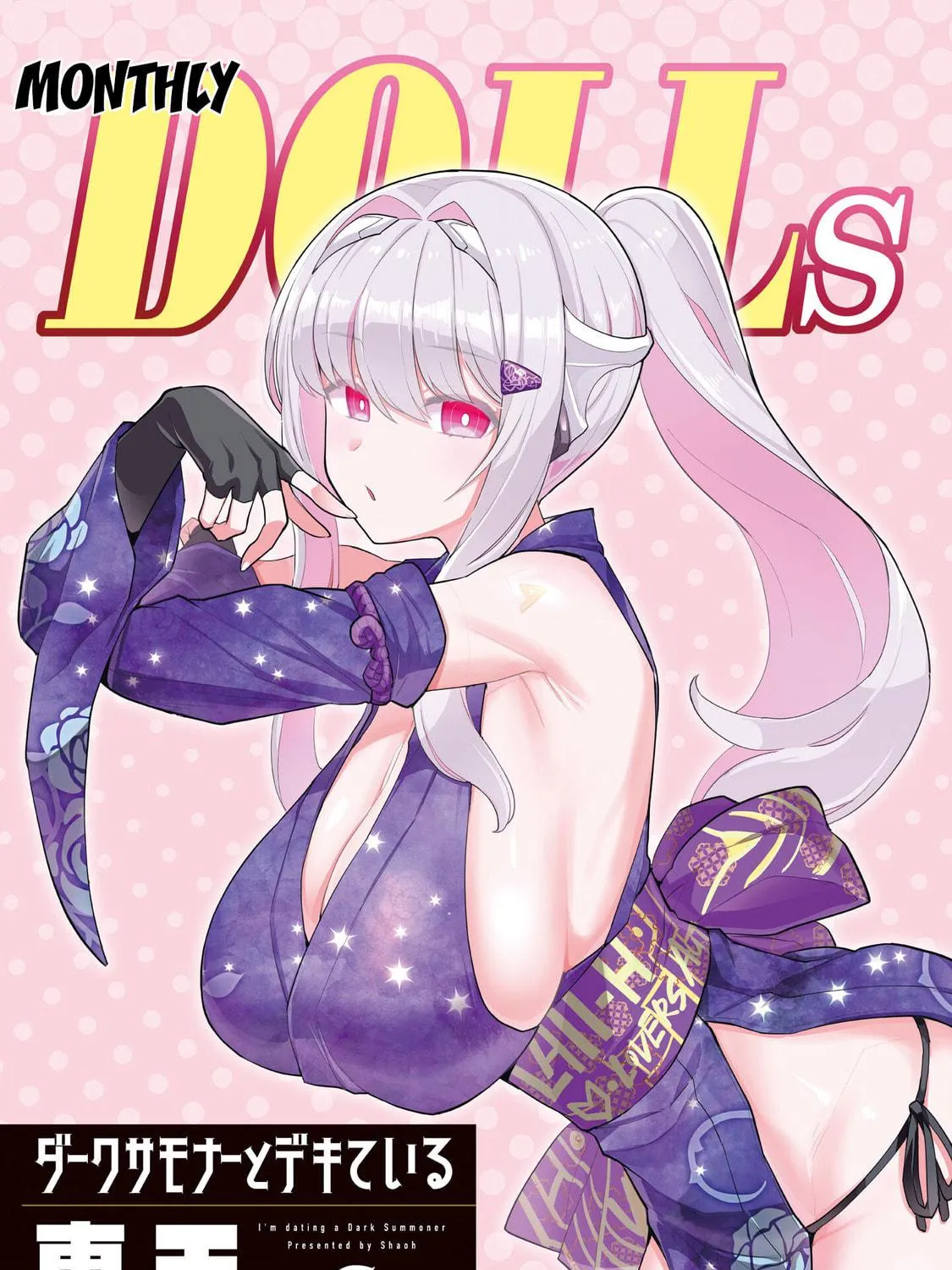 I