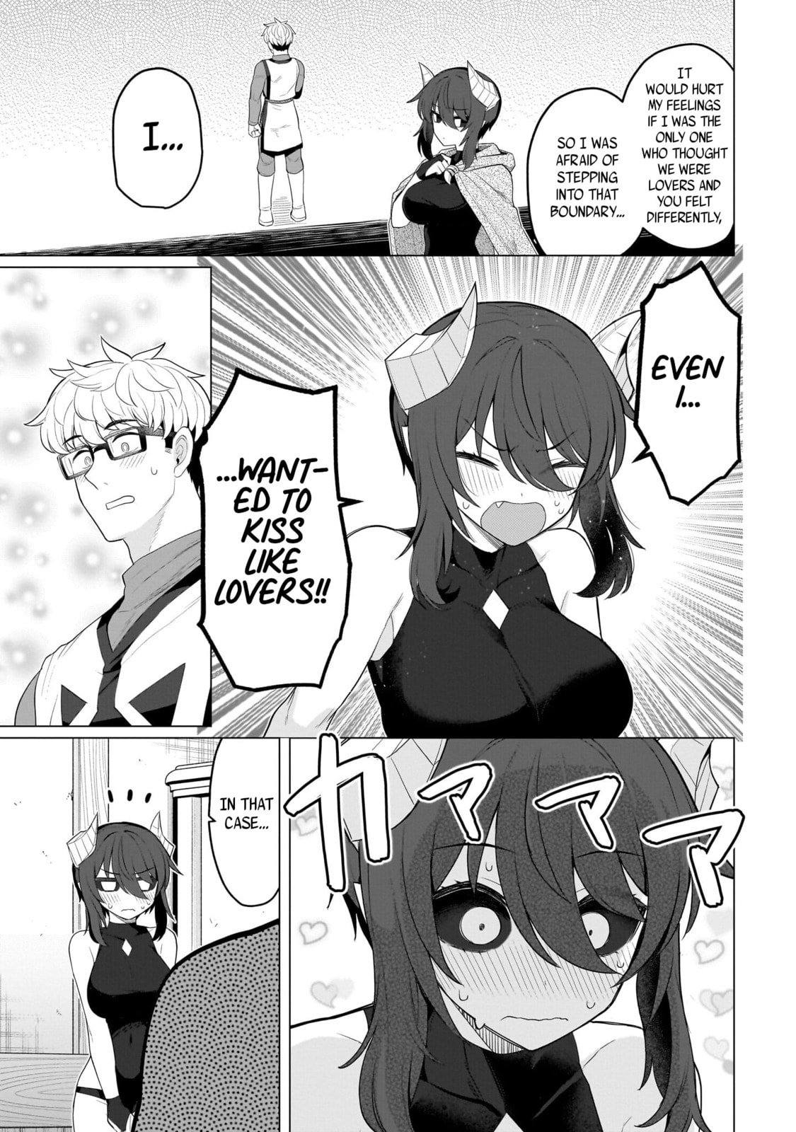 I