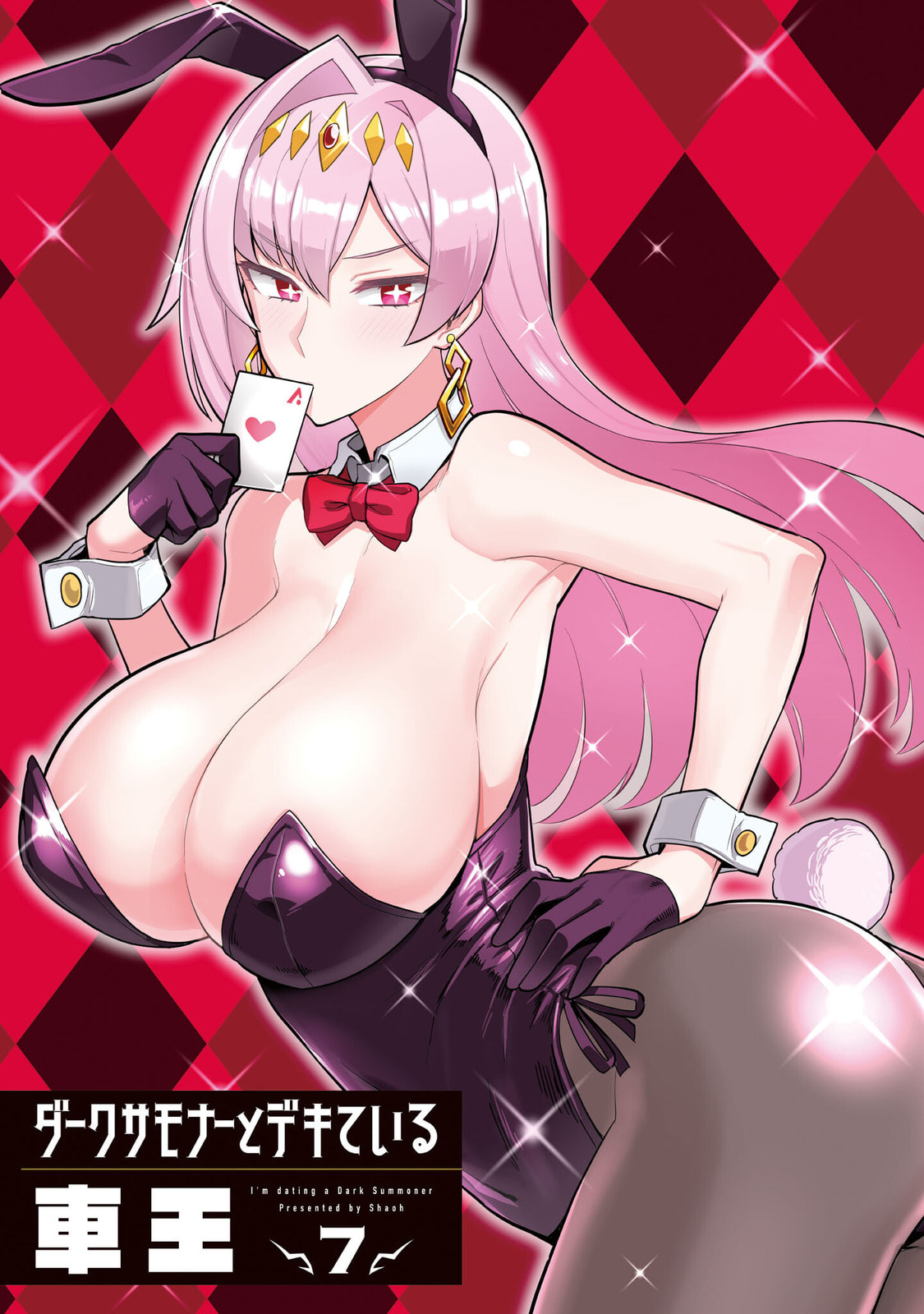 I