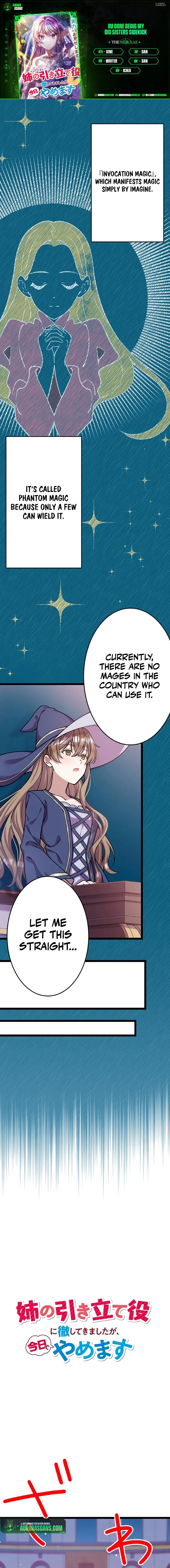 I