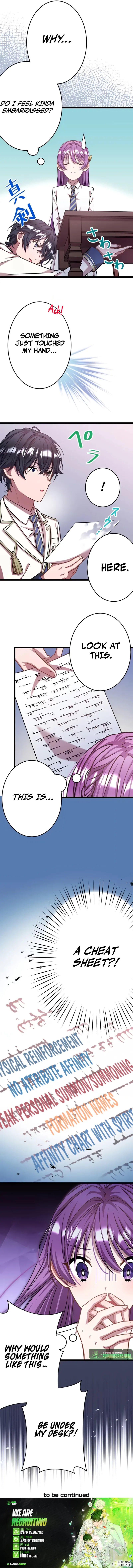 I