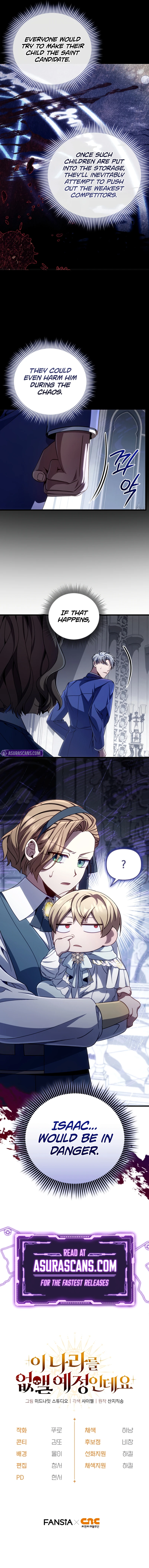 I’m Going to Destroy This Country Chapter 12 page 12 - 