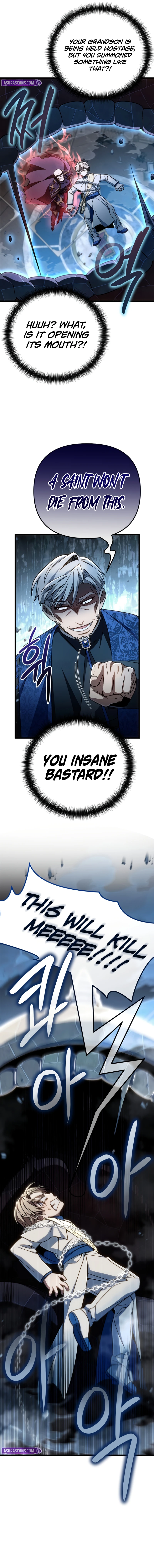 I’m Going to Destroy This Country Chapter 29 page 6 - 