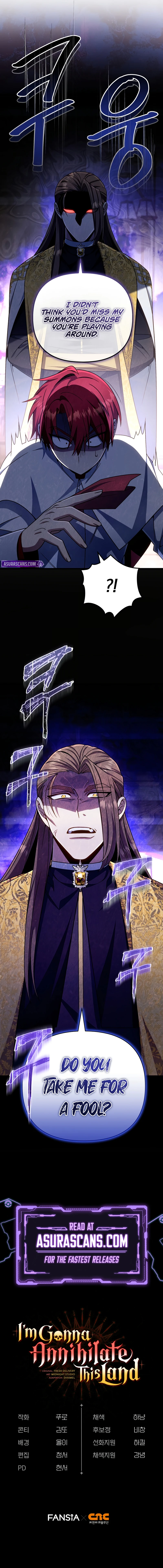 I’m Going to Destroy This Country Chapter 33 page 11 - 