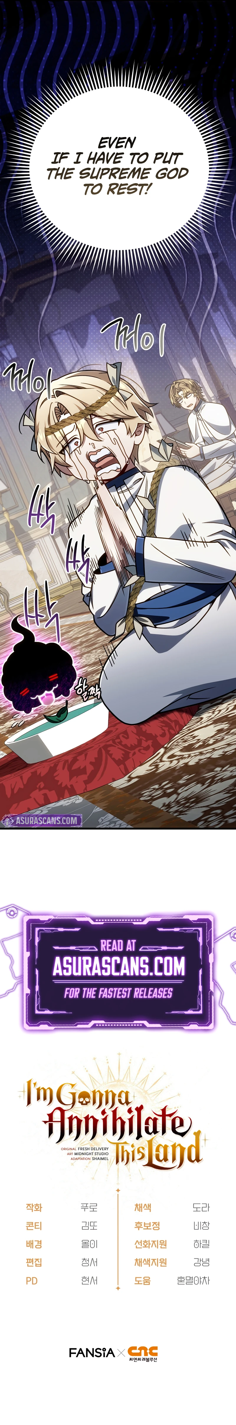 I’m Going to Destroy This Country Chapter 65 page 11 - 
