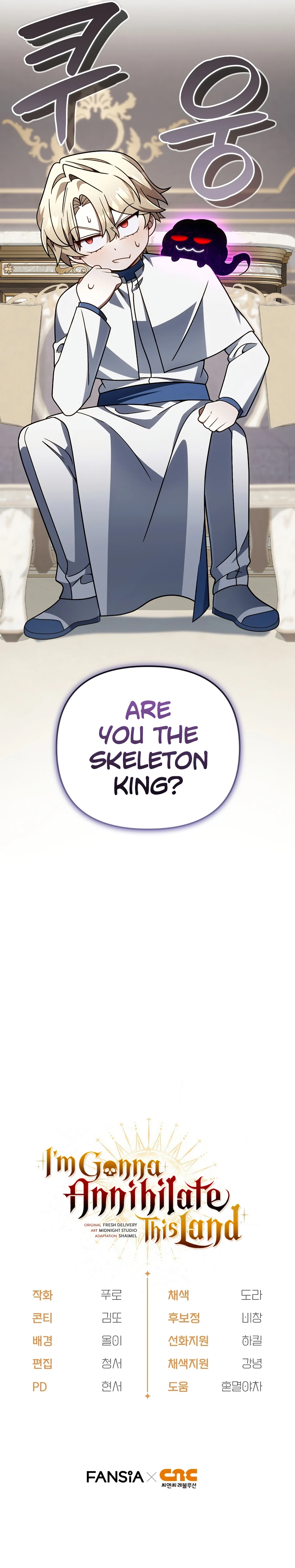 I’m Going to Destroy This Country Chapter 74 page 14 - 