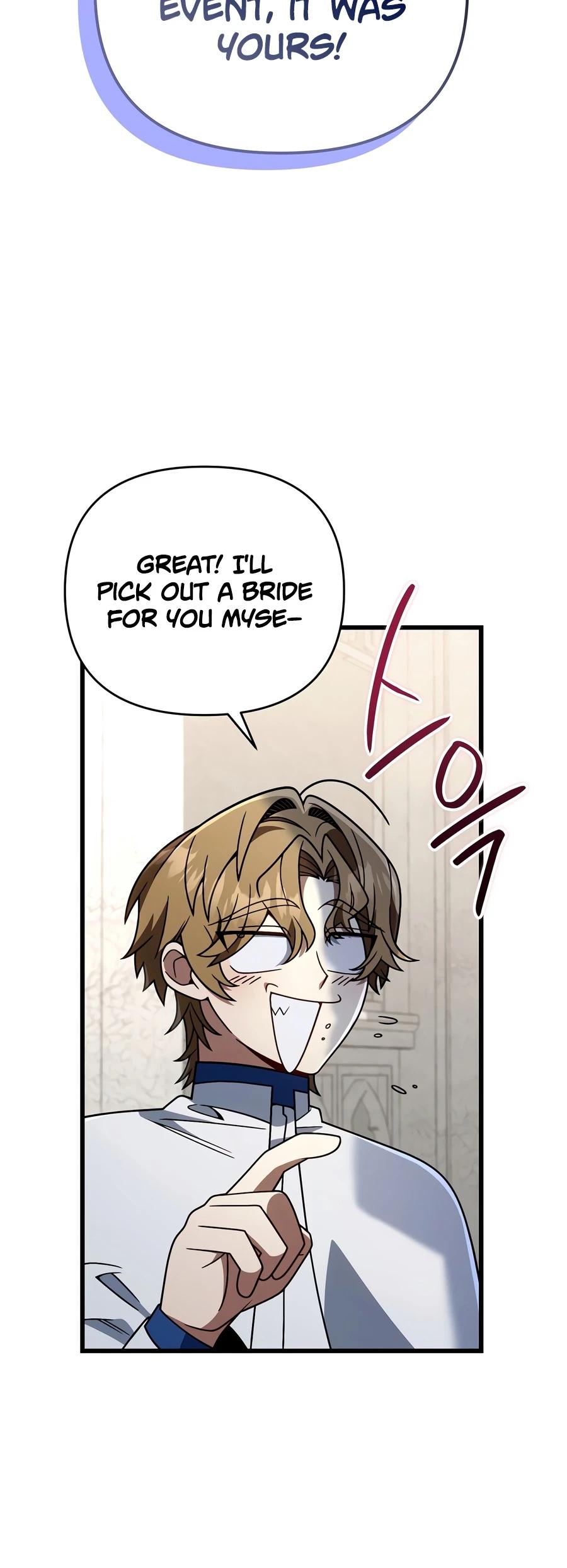 I’m Going to Destroy This Country Chapter 78 page 12 - 