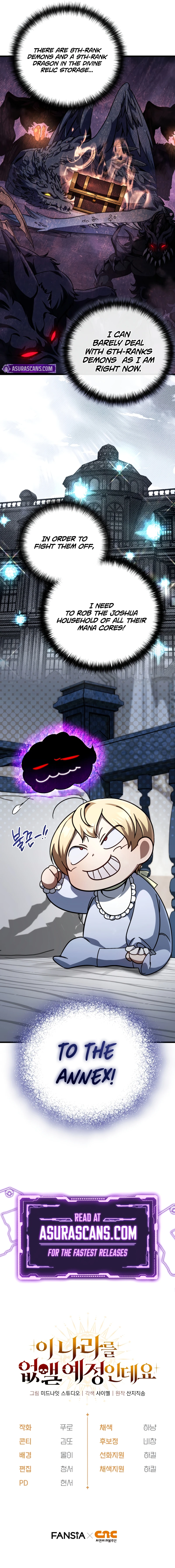I’m Going to Destroy This Country Chapter 9 page 10 - 