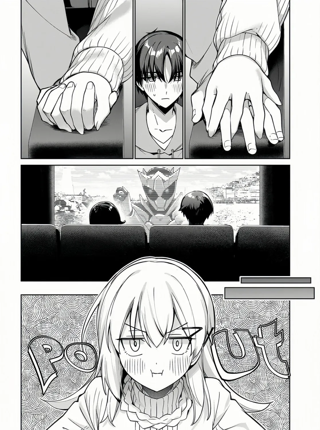 I