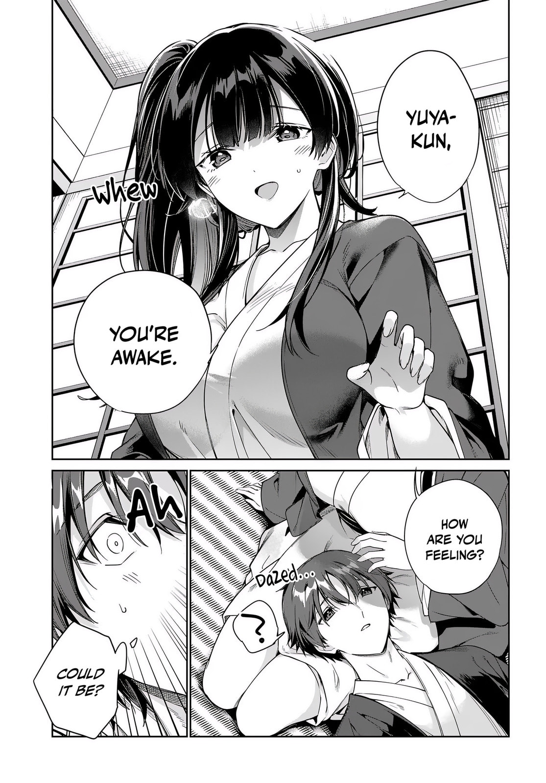 I
