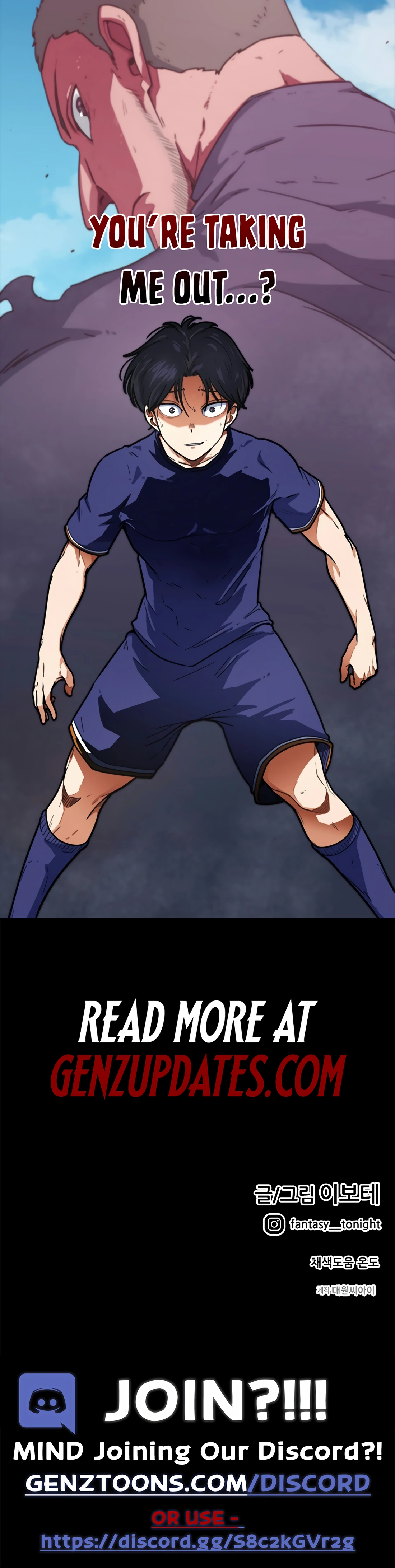 I’m Not a Soccer Genius! Chapter 1 page 21 - 