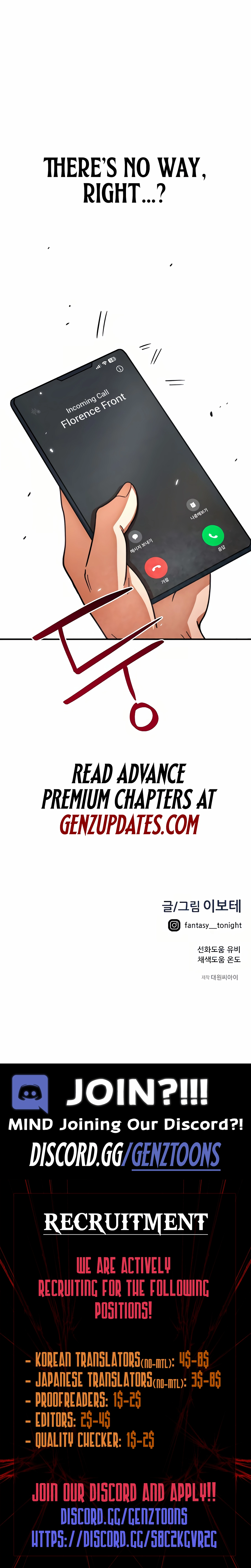 I’m Not a Soccer Genius! Chapter 14 page 17 - 