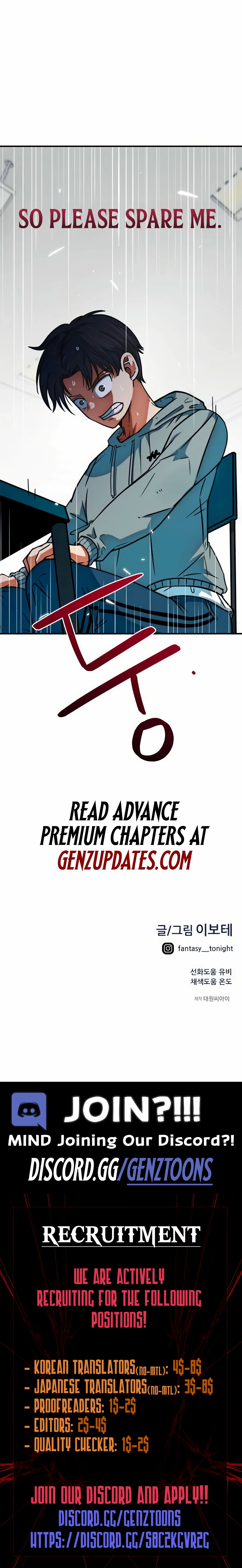 I’m Not a Soccer Genius! Chapter 16 page 17 - 